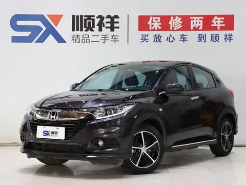 2020 Honda Vezel 1.5L CVT Pioneer