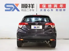 2020 Honda Vezel 1.5L CVT Pioneer, чёрный — фото 5
