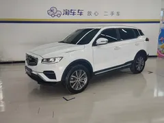 2020 Geely Atlas 1.8TD DCT PRO, белый — фото 1