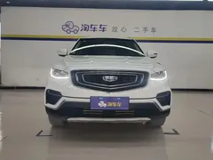 2020 Geely Atlas 1.8TD DCT PRO, белый — фото 2