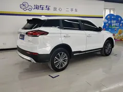 2020 Geely Atlas 1.8TD DCT PRO, белый — фото 3
