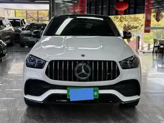 2020 Mercedes-Benz GLE Coupe AMG 53 4MATIC+ SUV, белый — фото 2