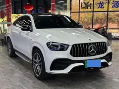 2020 Mercedes-Benz GLE Coupe AMG 53 4MATIC+ SUV, белый — фото 3