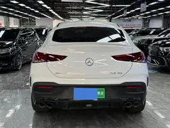 2020 Mercedes-Benz GLE Coupe AMG 53 4MATIC+ SUV, белый — фото 11