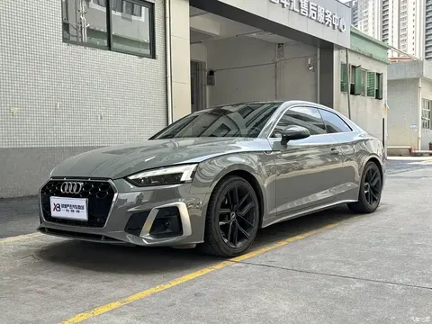 Audi A5 imported Coupe 2021