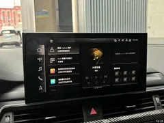 2021 Audi A5 imported Coupe 40 TFSI fashionable and dynamic — фото 12
