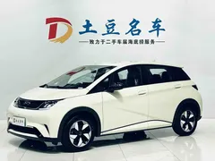 2025 BYD Dolphin 420km Freedom — фото 1
