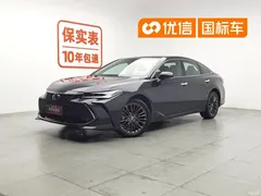 2022 Toyota Avalon 2.5L Touring Premium — фото 1