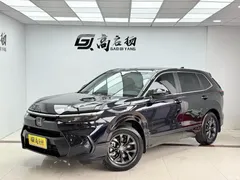 2023 Honda Haoying 240TURBO 2WD Luxury 5-seater — фото 1