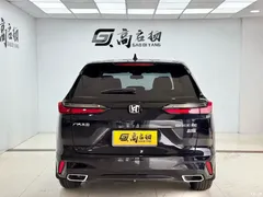 2023 Honda Haoying 240TURBO 2WD Luxury 5-seater — фото 26