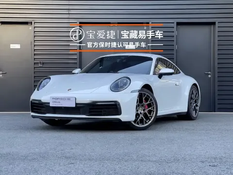 2023 Porsche 911 Carrera 3.0T