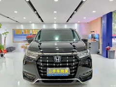 2022 Honda Alison 2.0L e:HEV Luxury — фото 2