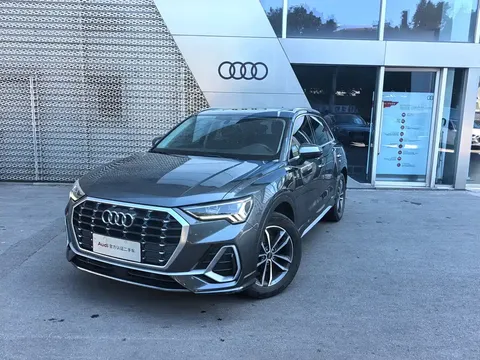2023 Audi Q3 35 TFSI 1.4T