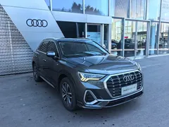 2023 Audi Q3 35 TFSI 1.4T — фото 4