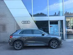 2023 Audi Q3 35 TFSI 1.4T — фото 11