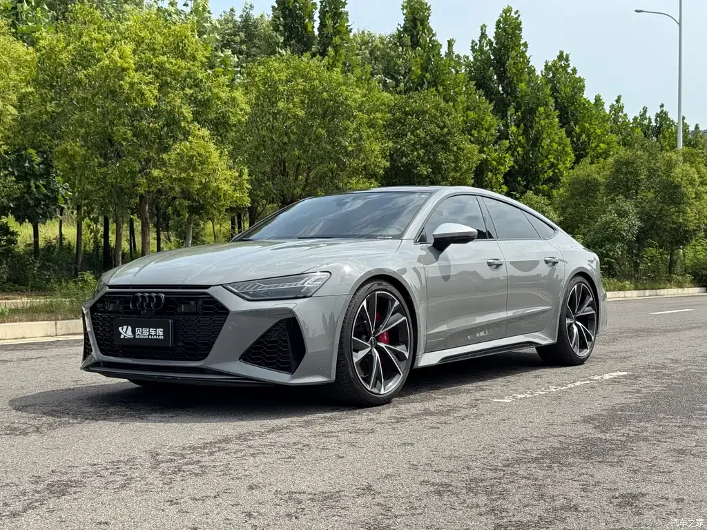 2021 Audi RS 7 RS 7 4.0T Sportback