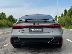 2021 Audi RS 7 RS 7 4.0T Sportback — фото 5