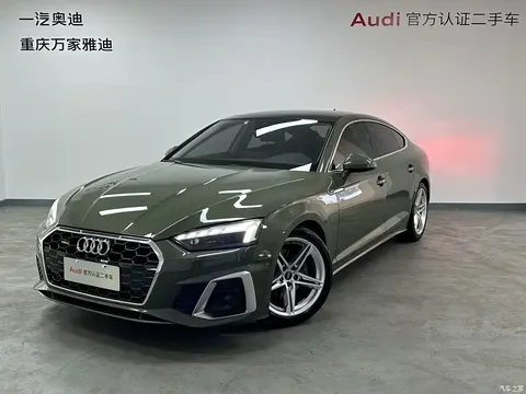 Audi A5 imported Sportback 2023