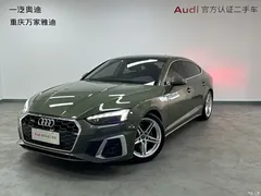 2023 Audi A5 imported Sportback 40 TFSI fashionable and dynamic — фото 1
