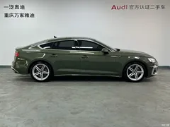 2023 Audi A5 imported Sportback 40 TFSI fashionable and dynamic — фото 6