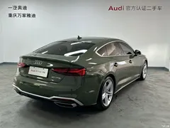 2023 Audi A5 imported Sportback 40 TFSI fashionable and dynamic — фото 7