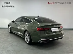 2023 Audi A5 imported Sportback 40 TFSI fashionable and dynamic — фото 8