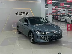 2022 Volkswagen Lamando L 280TSI DSG, синий — фото 1