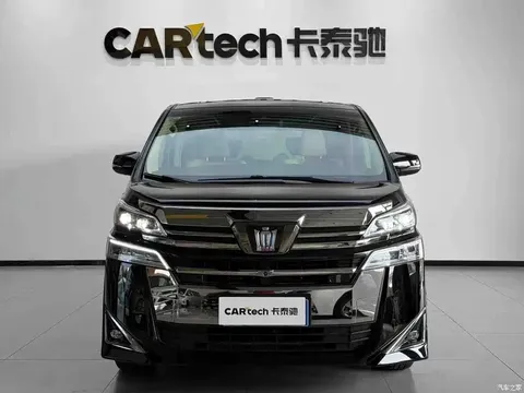 2020 Toyota Vellfire Hybrid 2.5L HV Premium