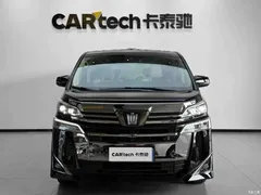 2020 Toyota Vellfire Hybrid 2.5L HV Premium — фото 1