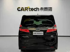 2020 Toyota Vellfire Hybrid 2.5L HV Premium — фото 4