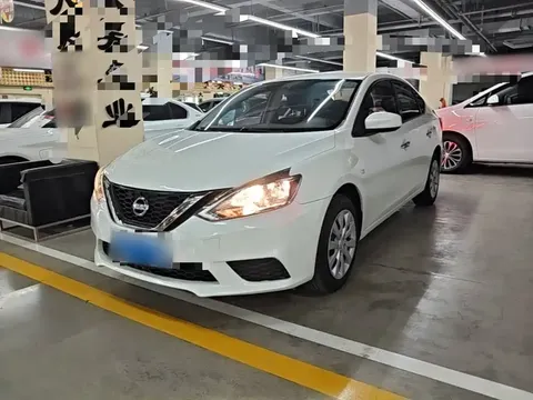 2021 Nissan Sylphy 1.6XL CVT Luxury