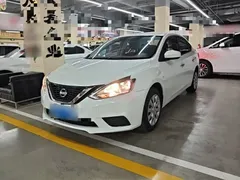 2021 Nissan Sylphy 1.6XL CVT Luxury, белый — фото 2