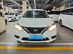 2021 Nissan Sylphy 1.6XL CVT Luxury, белый — фото 3