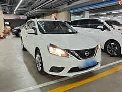 2021 Nissan Sylphy 1.6XL CVT Luxury, белый — фото 4