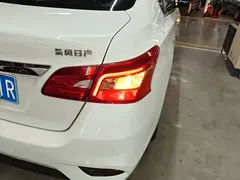 2021 Nissan Sylphy 1.6XL CVT Luxury, белый — фото 8