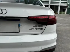 2020 Audi A4L 40 TFSI, белый — фото 33