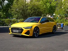 2022 Audi RS 6 RS 6 4.0T Avant — фото 1