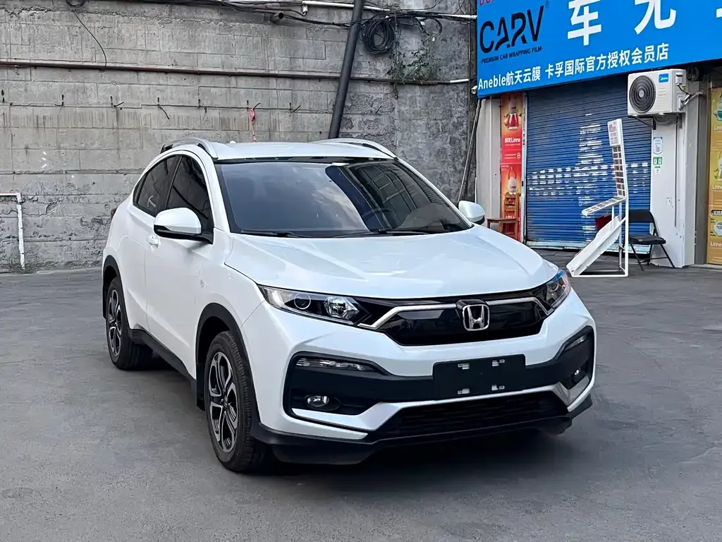 2021 Honda XR-V 1.5L CVT