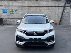 2021 Honda XR-V 1.5L CVT, белый — фото 2