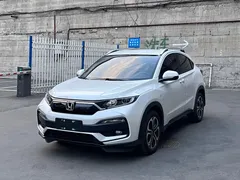 2021 Honda XR-V 1.5L CVT, белый — фото 3