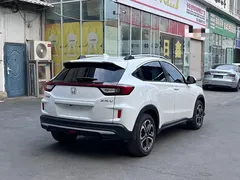 2021 Honda XR-V 1.5L CVT, белый — фото 9