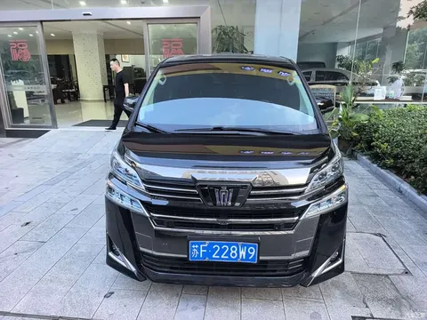 Toyota Vellfire Crown 2021
