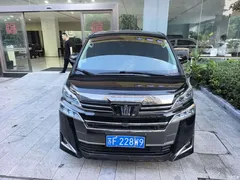 2021 Toyota Vellfire Crown Hybrid 2.5L HV Luxury — фото 1