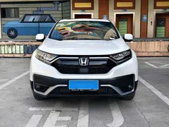 2021 Honda CR-V 240TURBO CVT 2WD, белый — фото 2