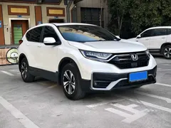 2021 Honda CR-V 240TURBO CVT 2WD, белый — фото 3