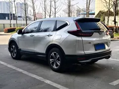 2021 Honda CR-V 240TURBO CVT 2WD, белый — фото 8