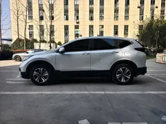2021 Honda CR-V 240TURBO CVT 2WD, белый — фото 9