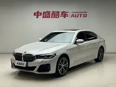 2022 BMW 5 Series 530Li xDrive M Sport Package — фото 1