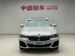2022 BMW 5 Series 530Li xDrive M Sport Package — фото 2