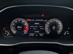 2024 Audi Q3 45 TFSI quattro fashionable and dynamic — фото 9